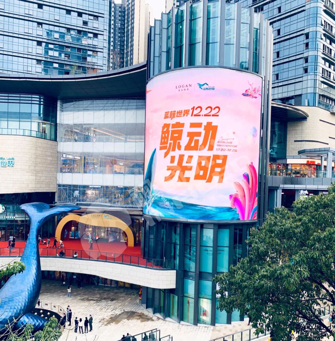 视爵光旭入选“百城千屏”供应商企业名录 视爵光旭入选“百城千屏”供应商企业名录