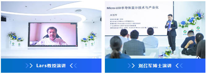 思坦半导体竣工 实现Micro LED由设计到流片、由中试到量产的完整闭环 思坦半导体竣工 实现Micro LED由设计到流片、由中试到量产的完整闭环
