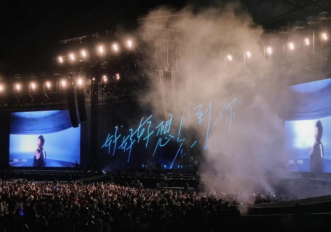 1400㎡，联诚发（LCF LED Display）点燃五月天新加坡演唱会！