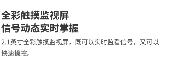 4K NDI编解码器，一台设备搞定编码和解码！