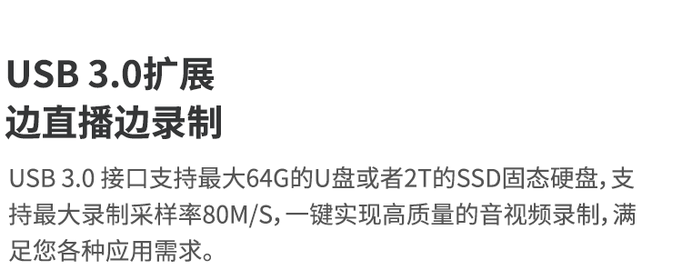 4K NDI编解码器，一台设备搞定编码和解码！
