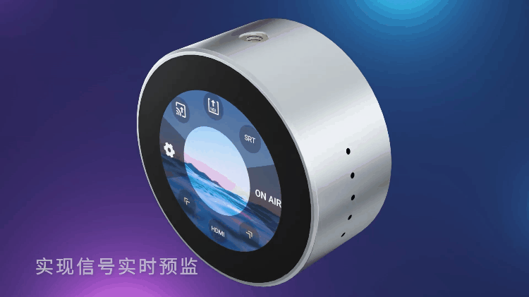 4K NDI编解码器，一台设备搞定编码和解码！