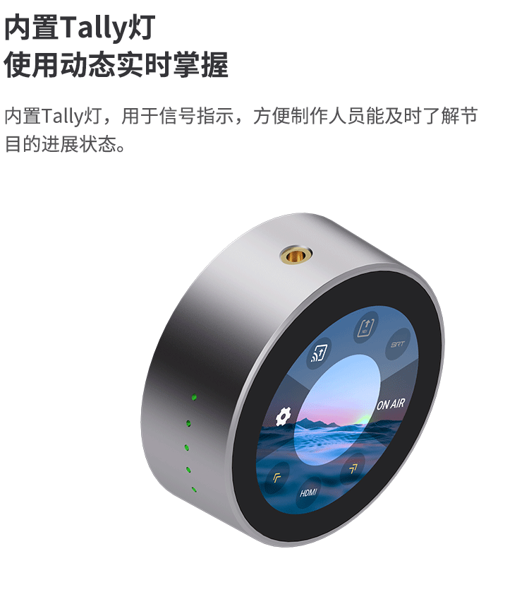 4K NDI编解码器，一台设备搞定编码和解码！