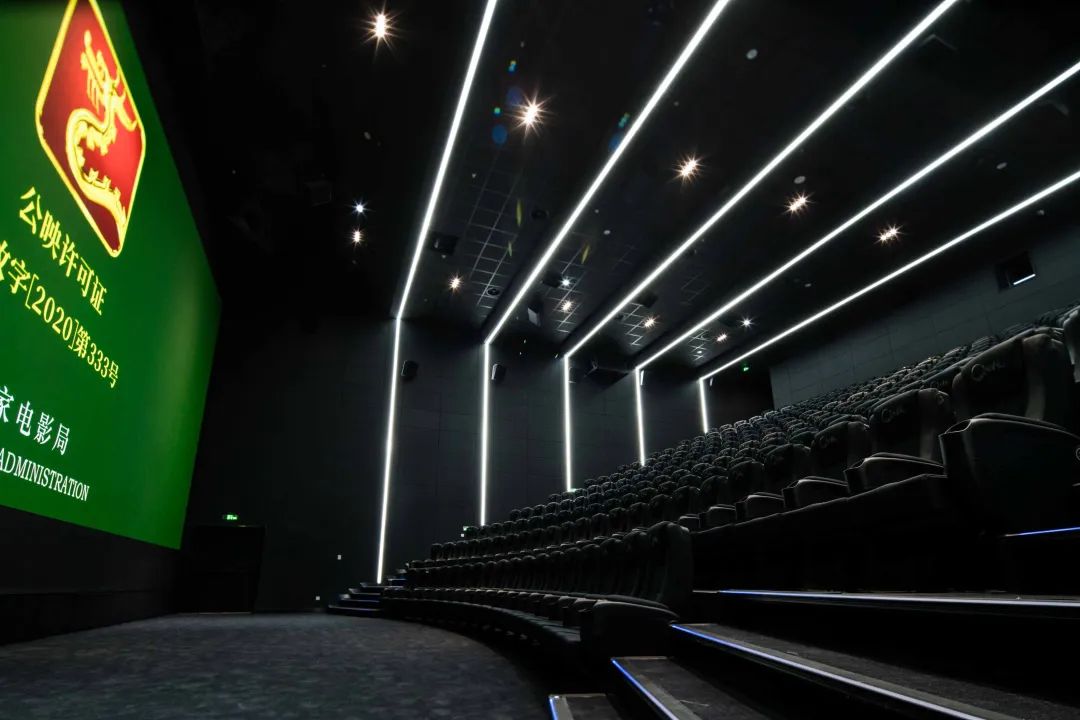 洲明LED 4K电影放映系统获评中国电影电视技术学会“重要科技创新项目”！