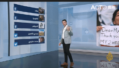 奥拓电子演播屏尽显世界杯风采，捕捉足球盛事热血瞬间