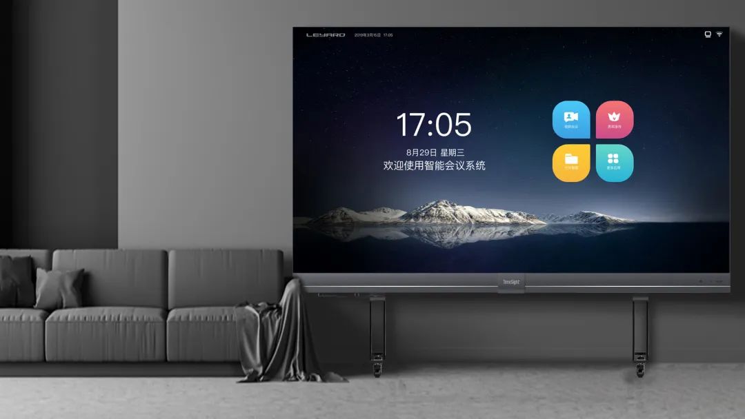 利亚德斩获DIC AWARD 国际显示技术创新金奖