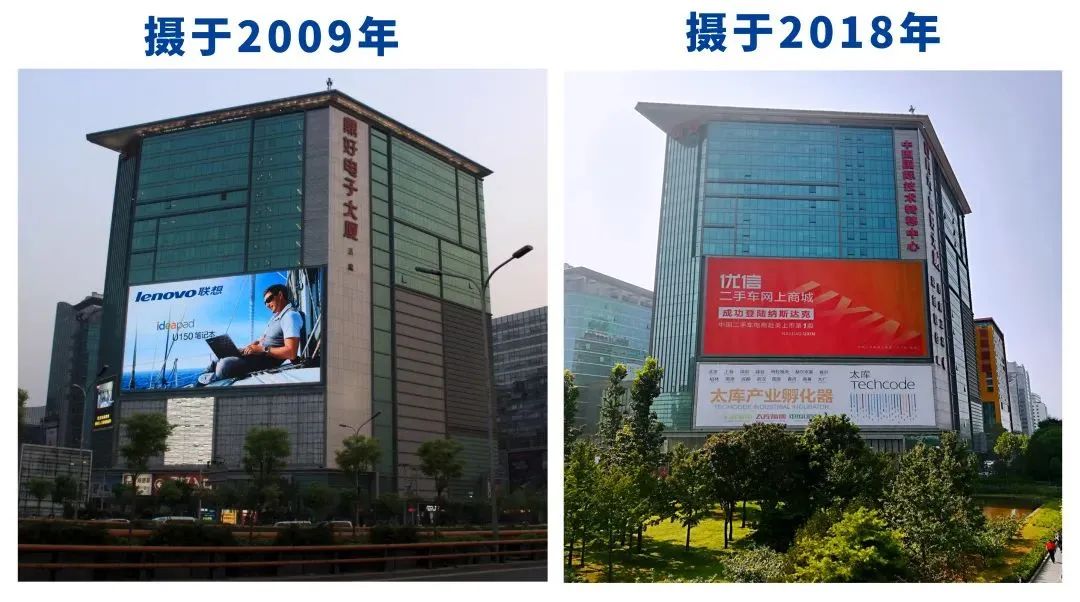 联建光电打造绿色供应链，获***认证