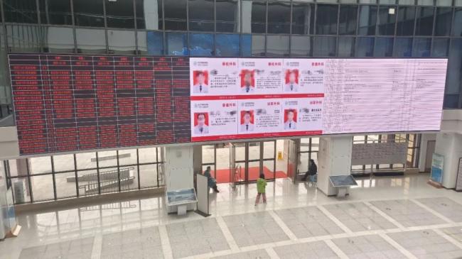 助力智慧医疗建设，新亚胜显示屏入驻长沙市第四医院