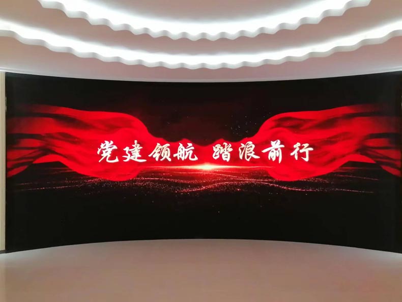 大元智能创意LED显示屏助力山西沁水党史馆