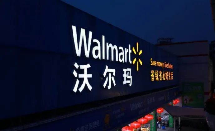 LED商业照明为什么越来越受到大众的关注？