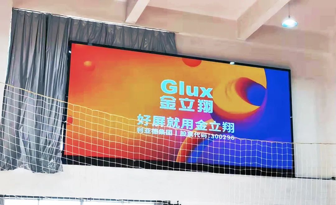 深圳金立翔GXY系列 | 四年一度的体育盛事，什么最吸引你？