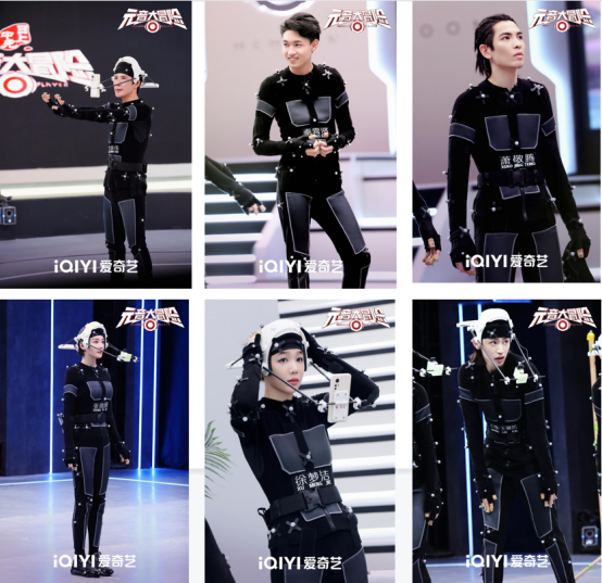 视爵光旭打造大型xR综合演播厅，助力《元音大冒险》探索音乐综艺新赛道