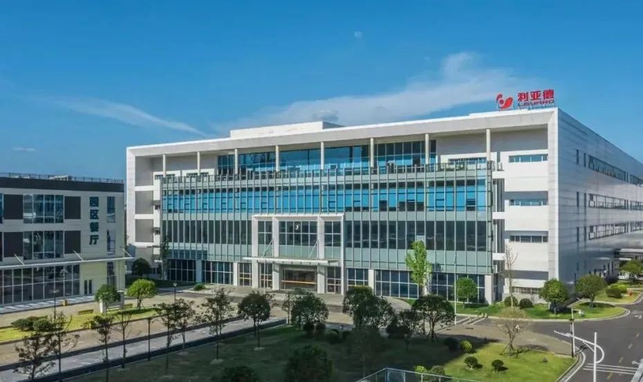 稳经济促就业 利亚德诠释民企责任与担当