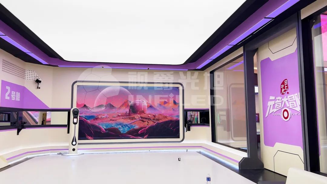 视爵光旭打造大型xR综合演播厅，助力《元音大冒险》探索音乐综艺新赛道