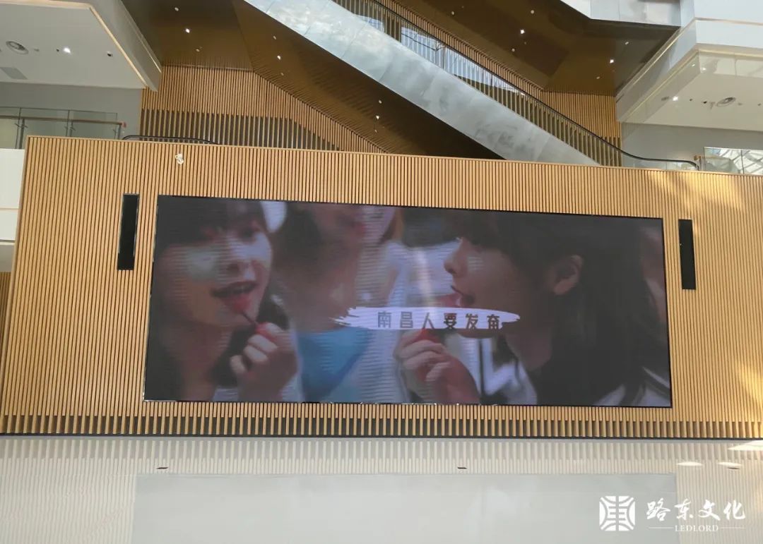 路东助力打造又一新晋城市会客厅，近3000㎡LED显示屏带给你沉浸式体验！