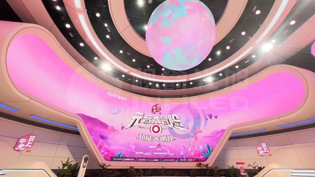 视爵光旭打造大型xR综合演播厅，助力《元音大冒险》探索音乐综艺新赛道