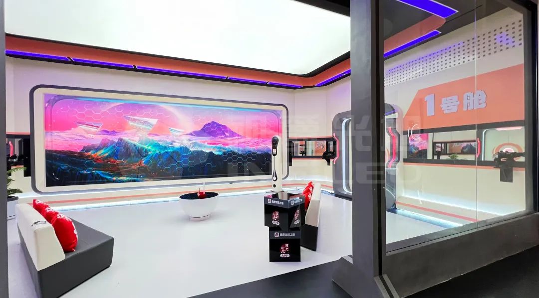 视爵光旭打造大型xR综合演播厅，助力《元音大冒险》探索音乐综艺新赛道