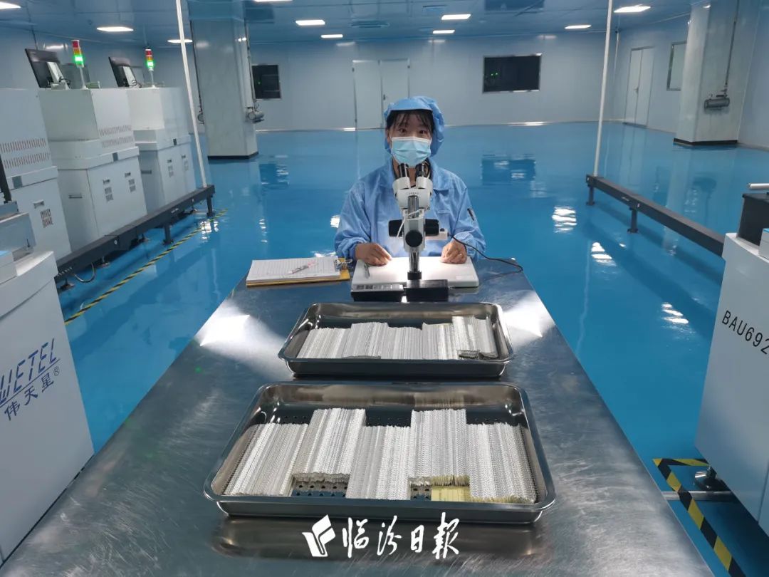 百亿级智能光电产业“航母”从“临开”启航