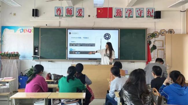 创维光电荣获DIC AWARD 2022商显应用创新金奖 创维光电荣获DIC AWARD 2022商显应用创新金奖