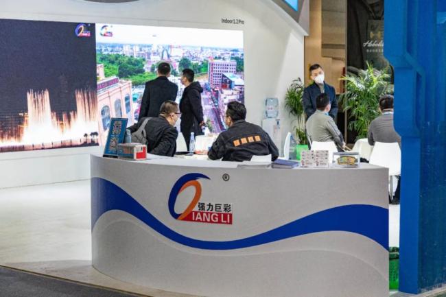 精彩直击!强力巨彩闪耀亮相大国好货创新联展! 精彩直击!强力巨彩闪耀亮相大国好货创新联展!