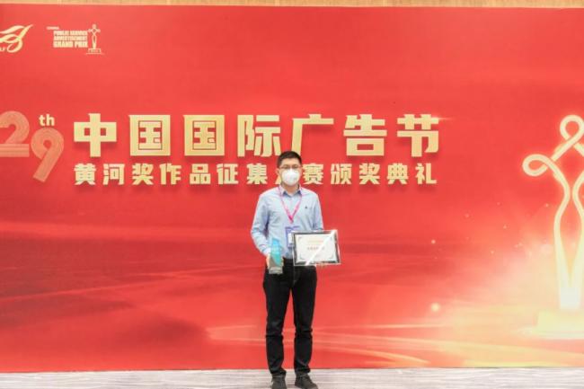 精彩直击!强力巨彩闪耀亮相大国好货创新联展! 精彩直击!强力巨彩闪耀亮相大国好货创新联展!