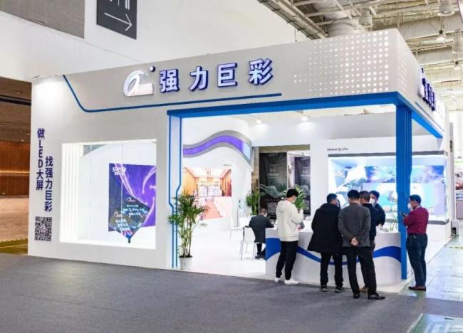 精彩直击!强力巨彩闪耀亮相大国好货创新联展! 精彩直击!强力巨彩闪耀亮相大国好货创新联展!