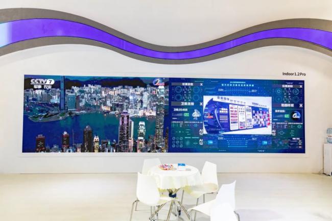 精彩直击!强力巨彩闪耀亮相大国好货创新联展! 精彩直击!强力巨彩闪耀亮相大国好货创新联展!