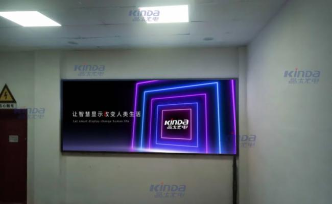 科技创新 智慧互联—晶大光电助力港口建设