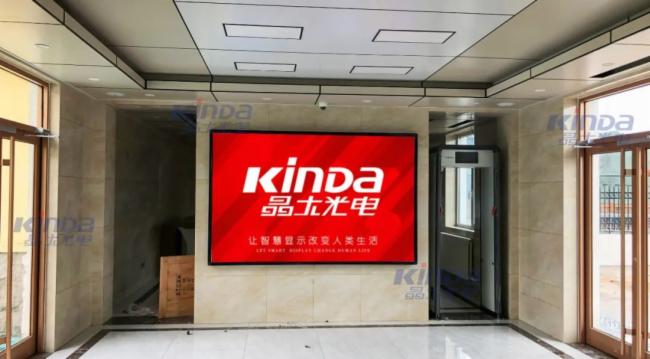 科技创新 智慧互联—晶大光电助力港口建设