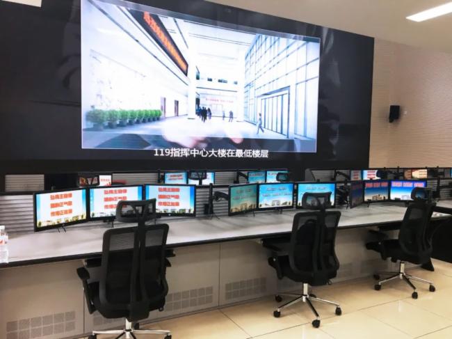 【魅视案例上新】遵义消防救援支队指挥中心