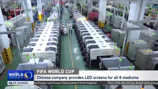 屡获央视报道!揭秘艾比森闪耀世界杯赛场背后的创新发展密码 屡获央视报道!揭秘艾比森闪耀世界杯赛场背后的创新发展密码