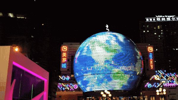 【迈锐光电】上海美罗元宇宙入围2022年LED显示运用行业十大工程案例