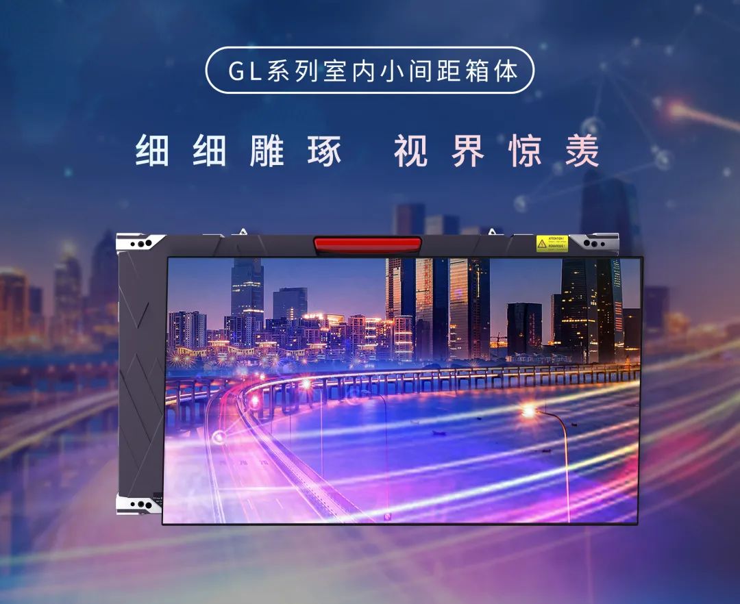 深圳金立翔|年度盘点 | 臻品清单,照耀视界的光亮 深圳金立翔|年度盘点 | 臻品清单,照耀视界的光亮