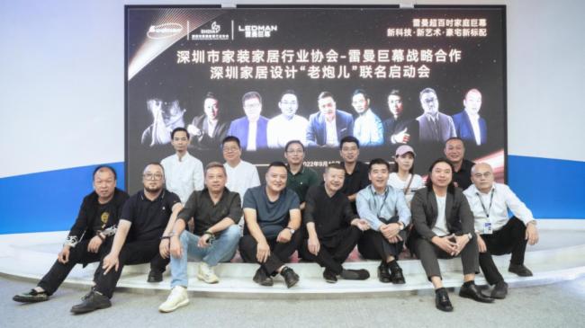  用记忆镌刻雷曼家庭巨幕披荆斩棘的2022