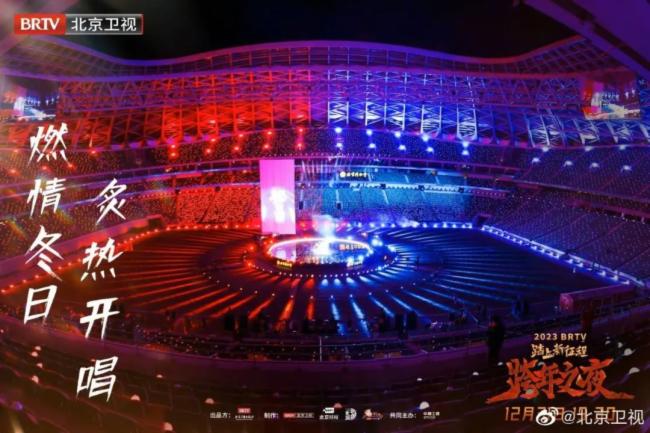 央视、各大卫视、B站……看诺瓦点燃8大跨年大秀！