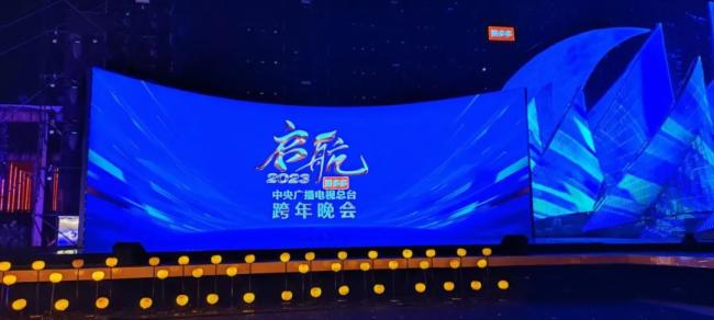 央视、各大卫视、B站……看诺瓦点燃8大跨年大秀！