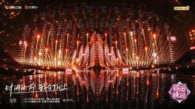 央视、各大卫视、B站……看诺瓦点燃8大跨年大秀！