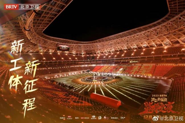 央视、各大卫视、B站……看诺瓦点燃8大跨年大秀！