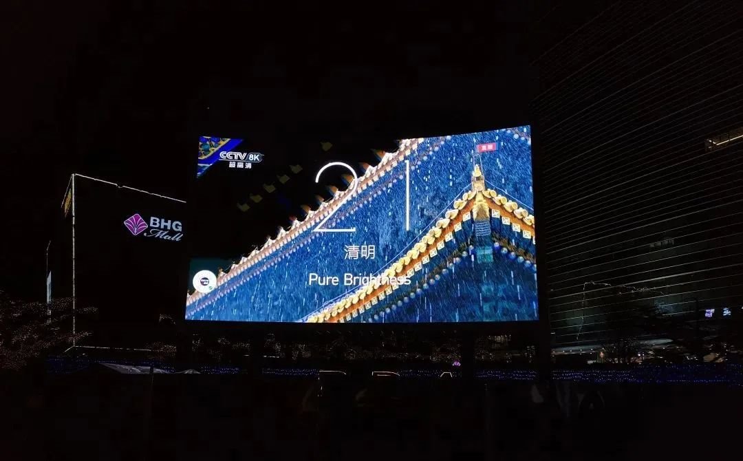 2022年那些大型活动中的LED显示