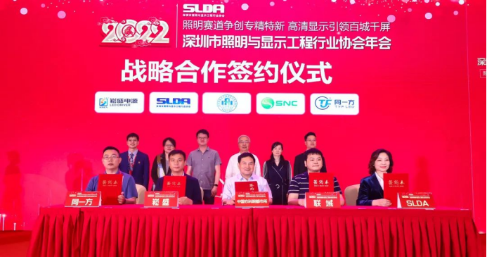 “植物、工业、户外”三箭齐发,这家超10亿规模的电源厂商再进阶 “植物、工业、户外”三箭齐发,这家超10亿规模的电源厂商再进阶