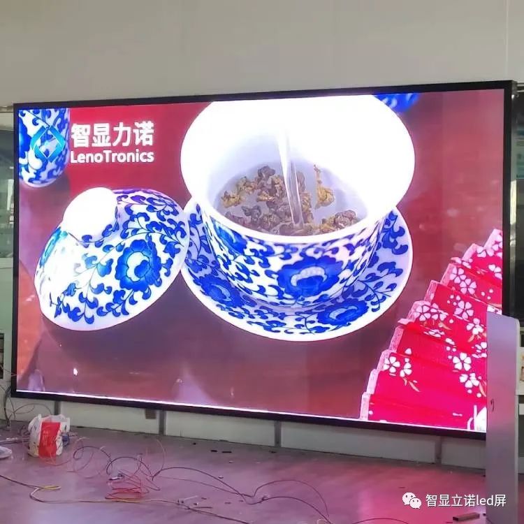 智显立诺LED显示屏助力某学校打造多媒体教室