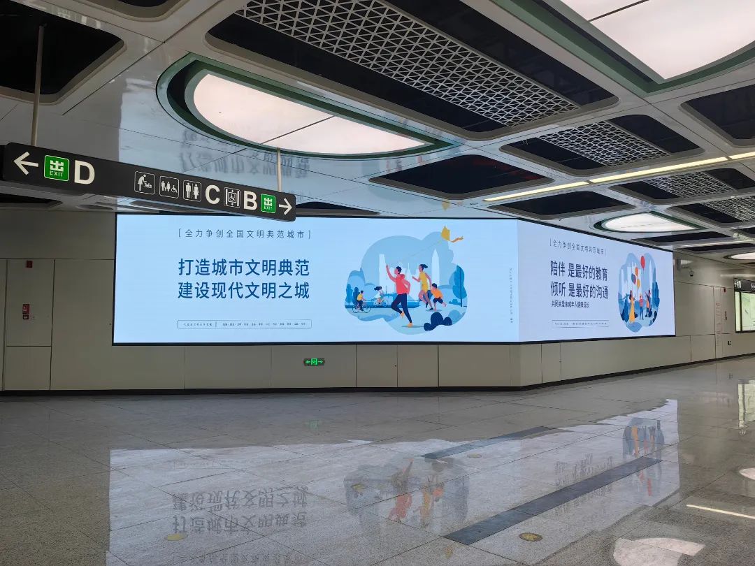 解密深圳地铁16号线LED广告屏