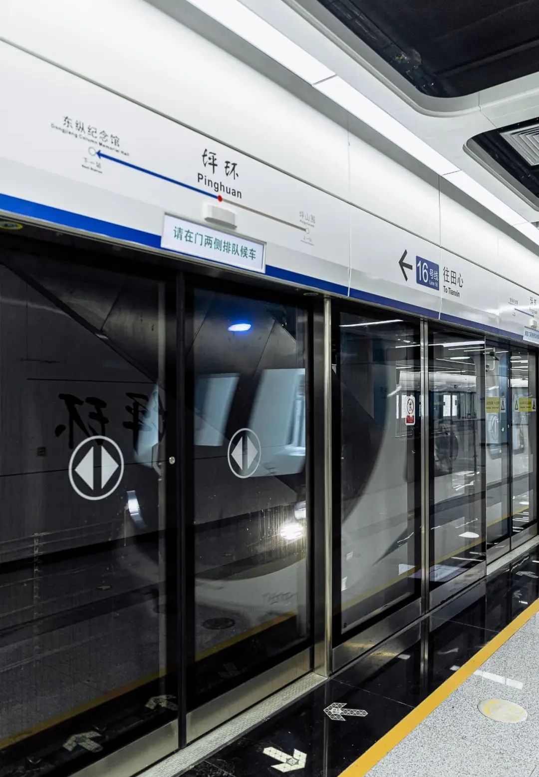 解密深圳地铁16号线LED广告屏