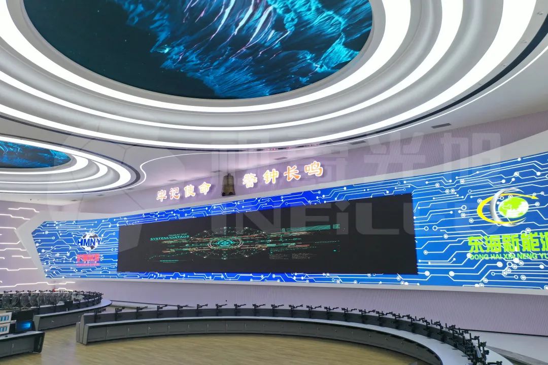 视爵光旭户内16K超清小间距显示屏，助力阿拉善盟沪蒙能源建设可视化控制中心