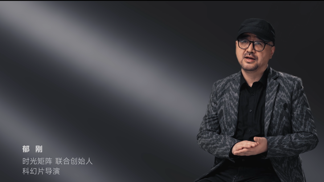 诺瓦星云COEX控制系统发布会 | 重构视界 洞见未来