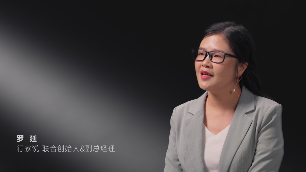 诺瓦星云COEX控制系统发布会 | 重构视界 洞见未来