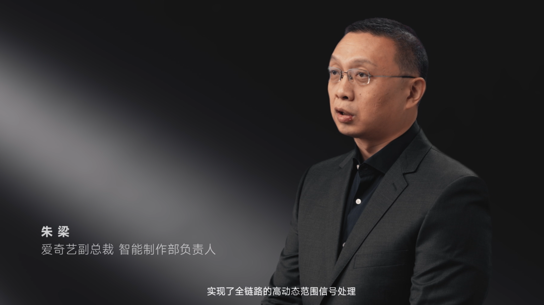 诺瓦星云COEX控制系统发布会 | 重构视界 洞见未来