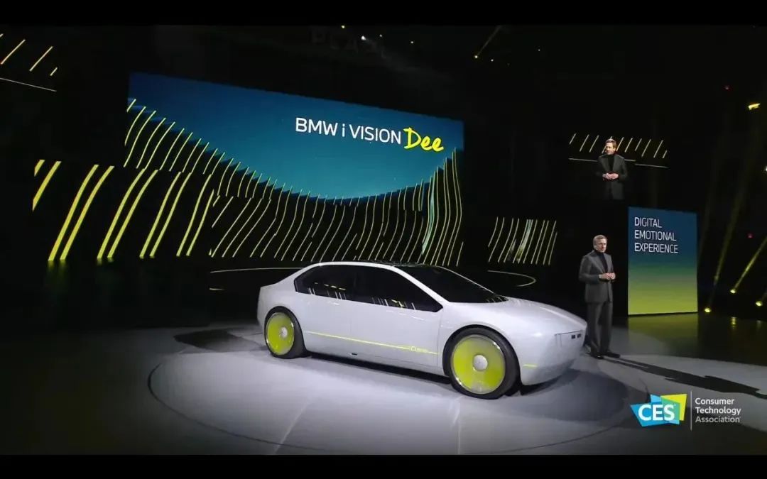 CES 2023落幕，亮点都在这篇文章里了