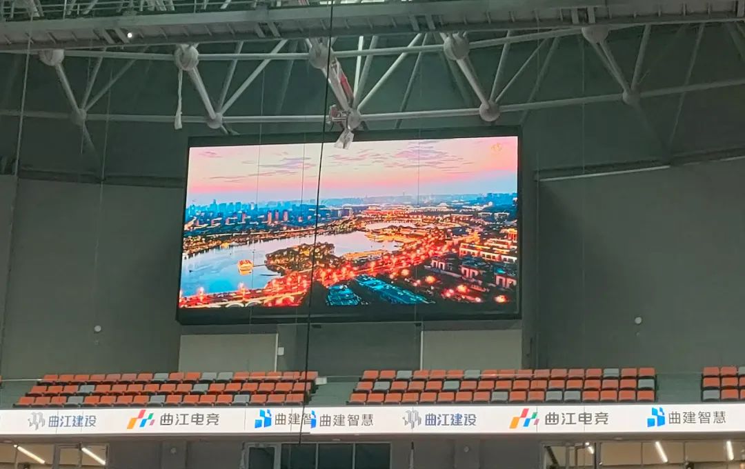 上海三思|西安新地标 | 曲江万人电竞馆耀显荣光！