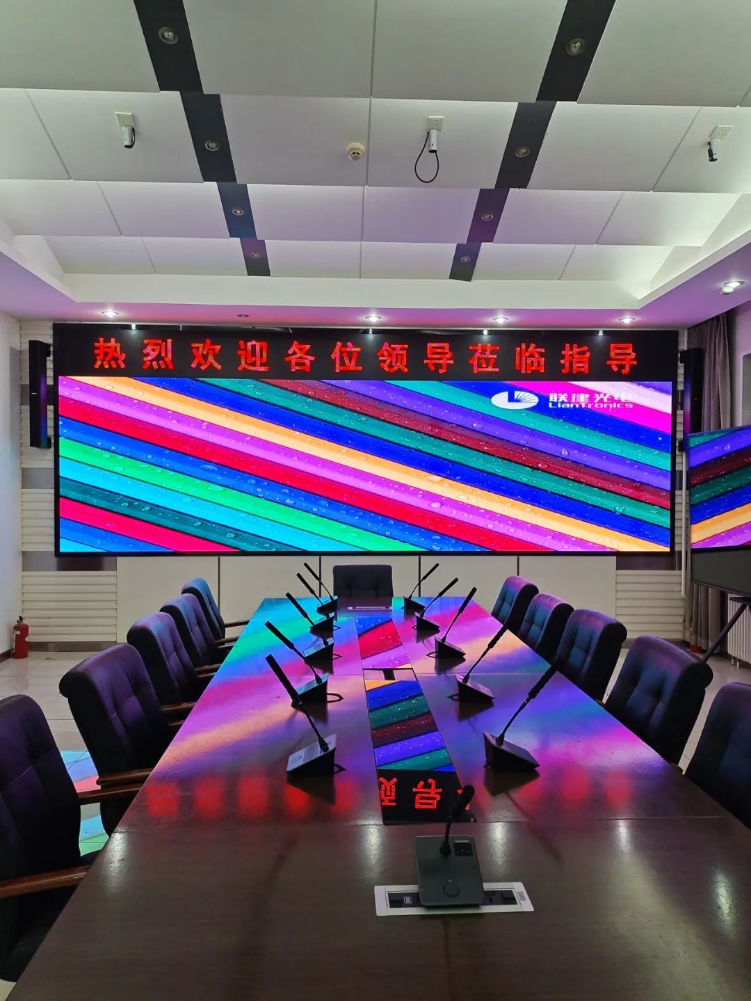 联建光电COB发展再提速，微间距产品量产再升级